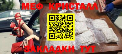 марки lsd Коммунар