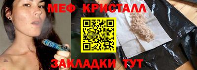 гидропоника Комсомольск-на-Амуре
