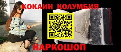 марки lsd Коммунар