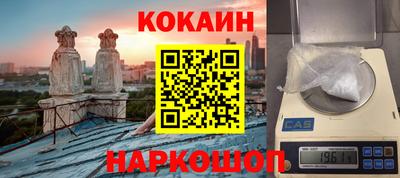 марки lsd Коммунар