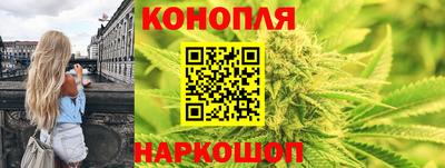 кокаин премиум Конаково