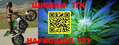 кокаин премиум Конаково