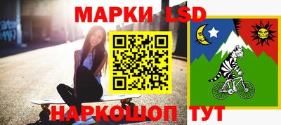 кокаин премиум Конаково