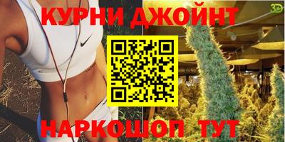 кокаин премиум Конаково