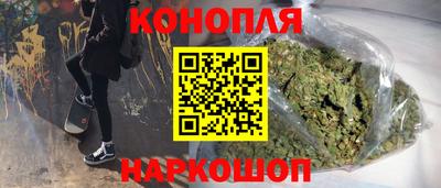 кокаин премиум Конаково