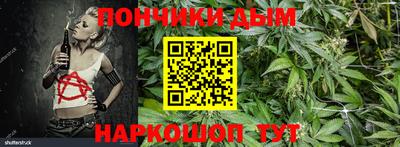 гидропоника Комсомольск-на-Амуре