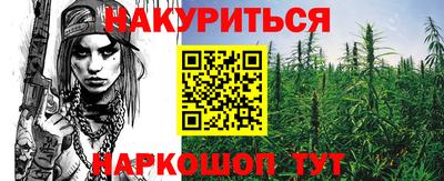 марки lsd Коммунар