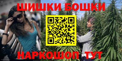 гидропоника Комсомольск-на-Амуре