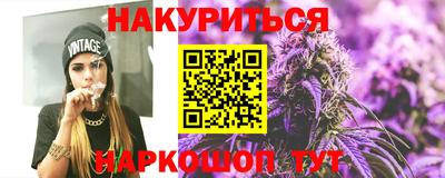 гидропоника Комсомольск-на-Амуре