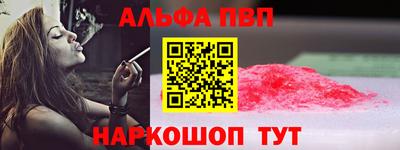 марки lsd Коммунар
