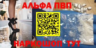 гидропоника Комсомольск-на-Амуре