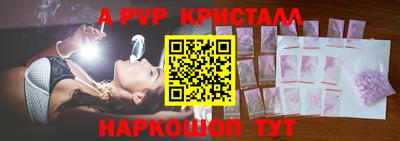 марки lsd Коммунар