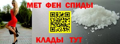 кокаин премиум Конаково
