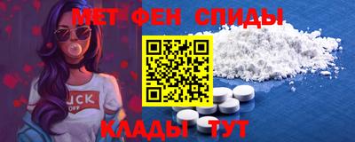 кокаин премиум Конаково