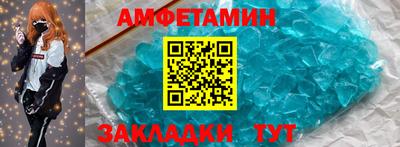 марки lsd Коммунар