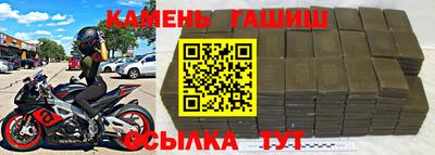 гидропоника Комсомольск-на-Амуре