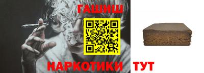 гидропоника Комсомольск-на-Амуре