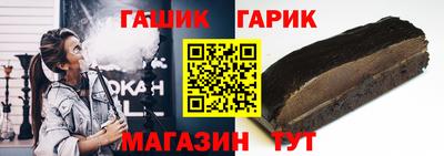 гидропоника Комсомольск-на-Амуре
