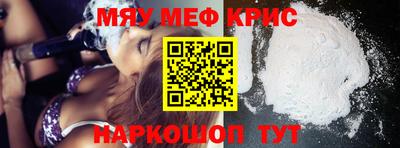 гидропоника Комсомольск-на-Амуре