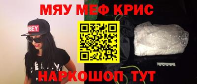 гидропоника Комсомольск-на-Амуре