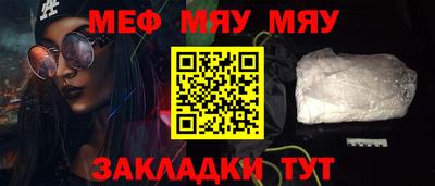 гидропоника Комсомольск-на-Амуре