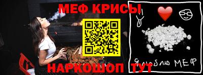 марки lsd Коммунар
